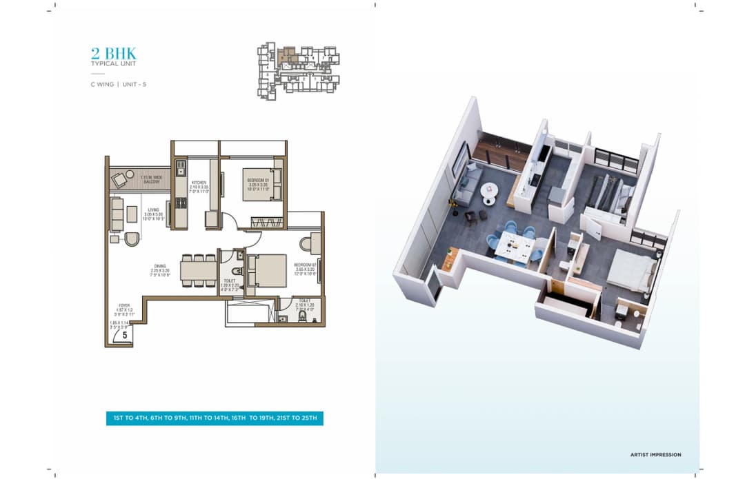 UNIT PLAN plan