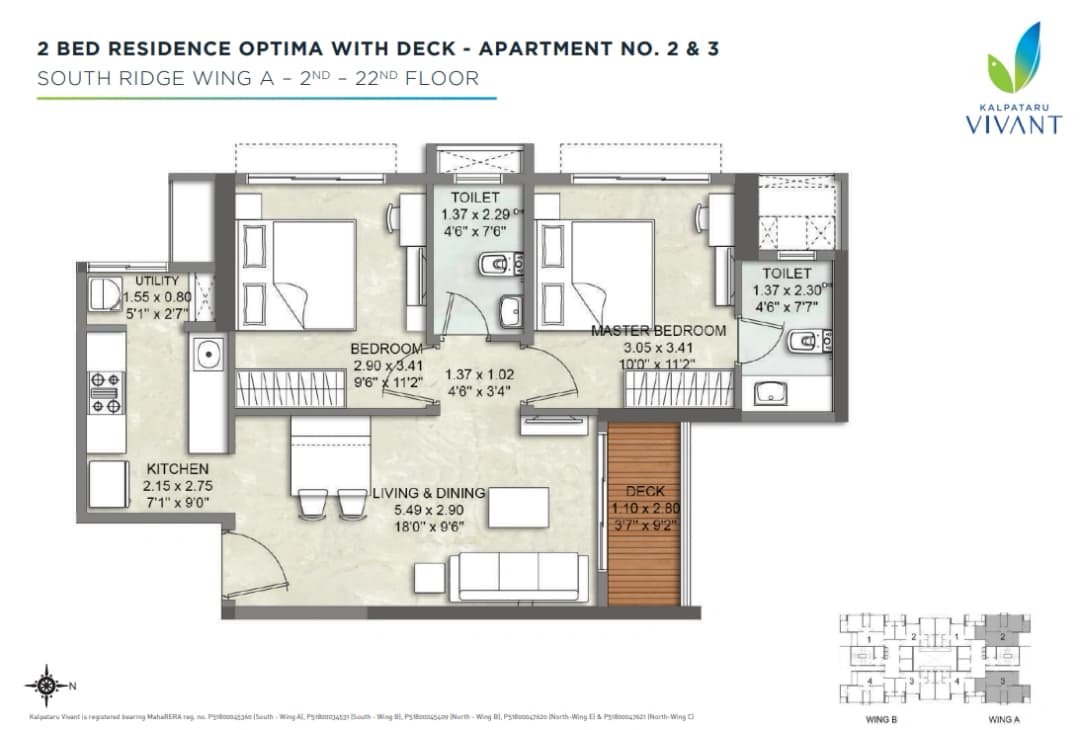 UNIT PLAN plan
