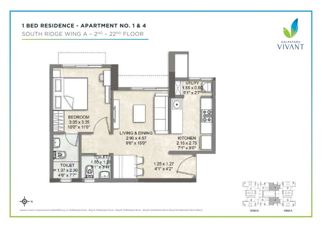 UNIT PLAN plan